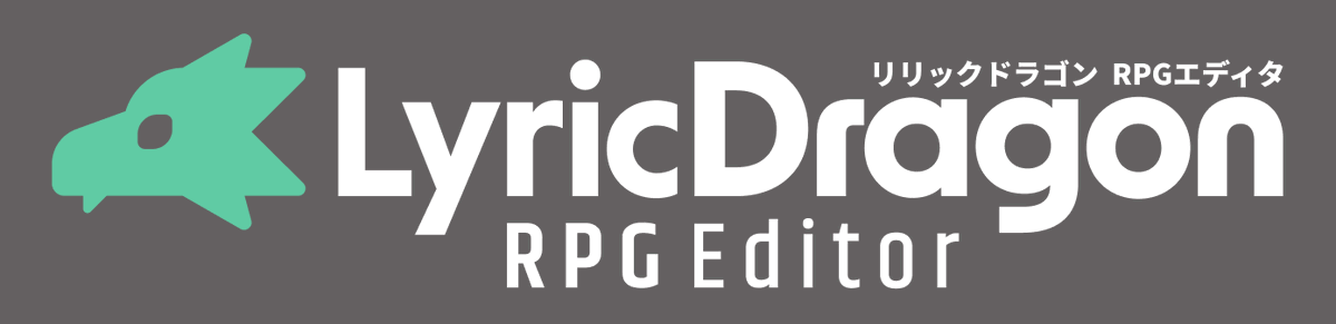 Lyric Dragon RPG Editor tweet media