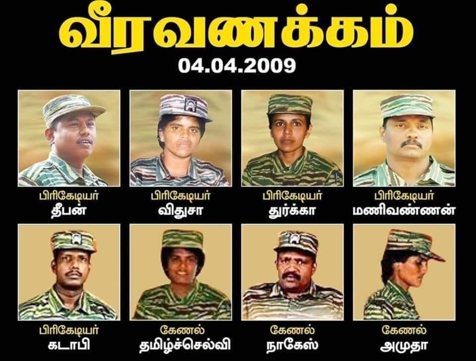 அன்று ஆனந்தபுரம் மண்ணில் எமது தேசியத்தலைமையினை பாதுகாத்து மாவீரர்களான போராளிகள், பொறுப்பாளர்கள், தளபதிகள், பிரிகேடியர்களை நாங்கள் நினைவிற்கொள்கின்றோம். 🙏🙏🙏