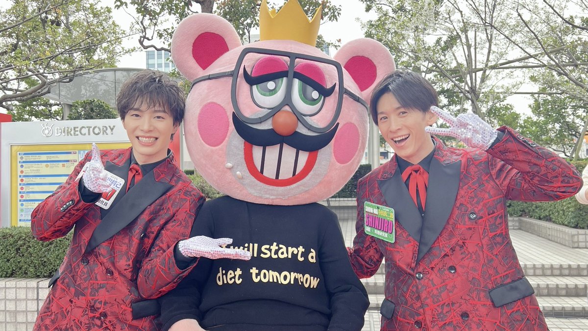 SHOW-WA & MATSURI クリアファイル　寺田真二郎　生写真付き SHOW-WA & MATSURI クリアファイル 寺田真二郎 生写真付き