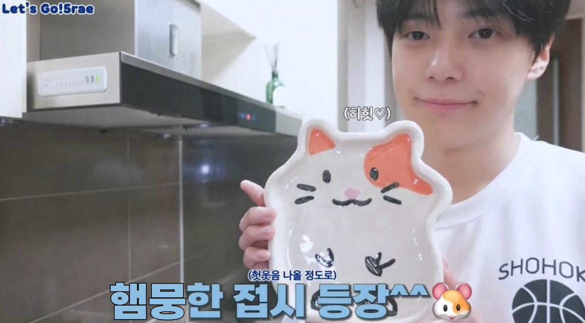 히힛♡