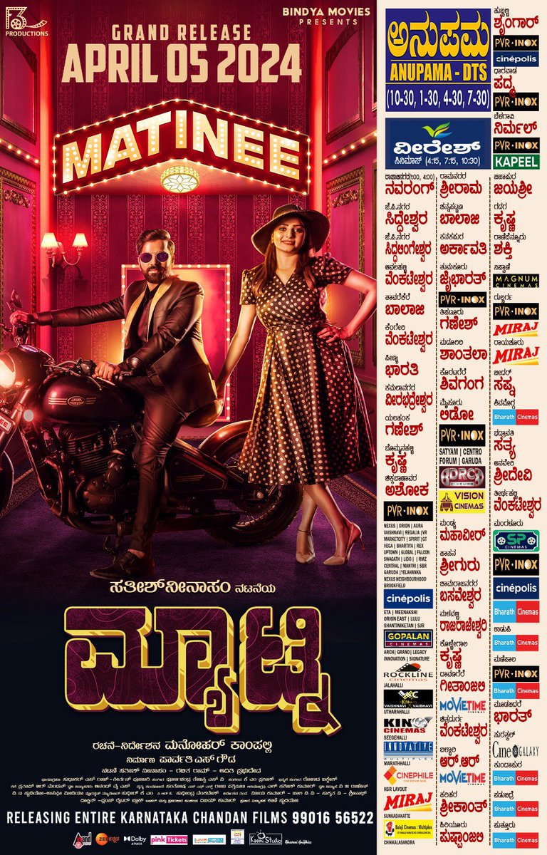 Positive Morning Show over for #matinee @SathishNinasam @RachitaRamDQ @PoornaMysore @AditiPrabhudeva @dr_bhushana @Poornac38242912 @aanandaaudio