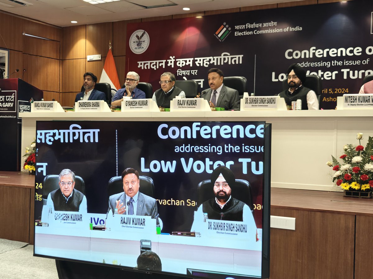 Spokesperson ECI tweet media