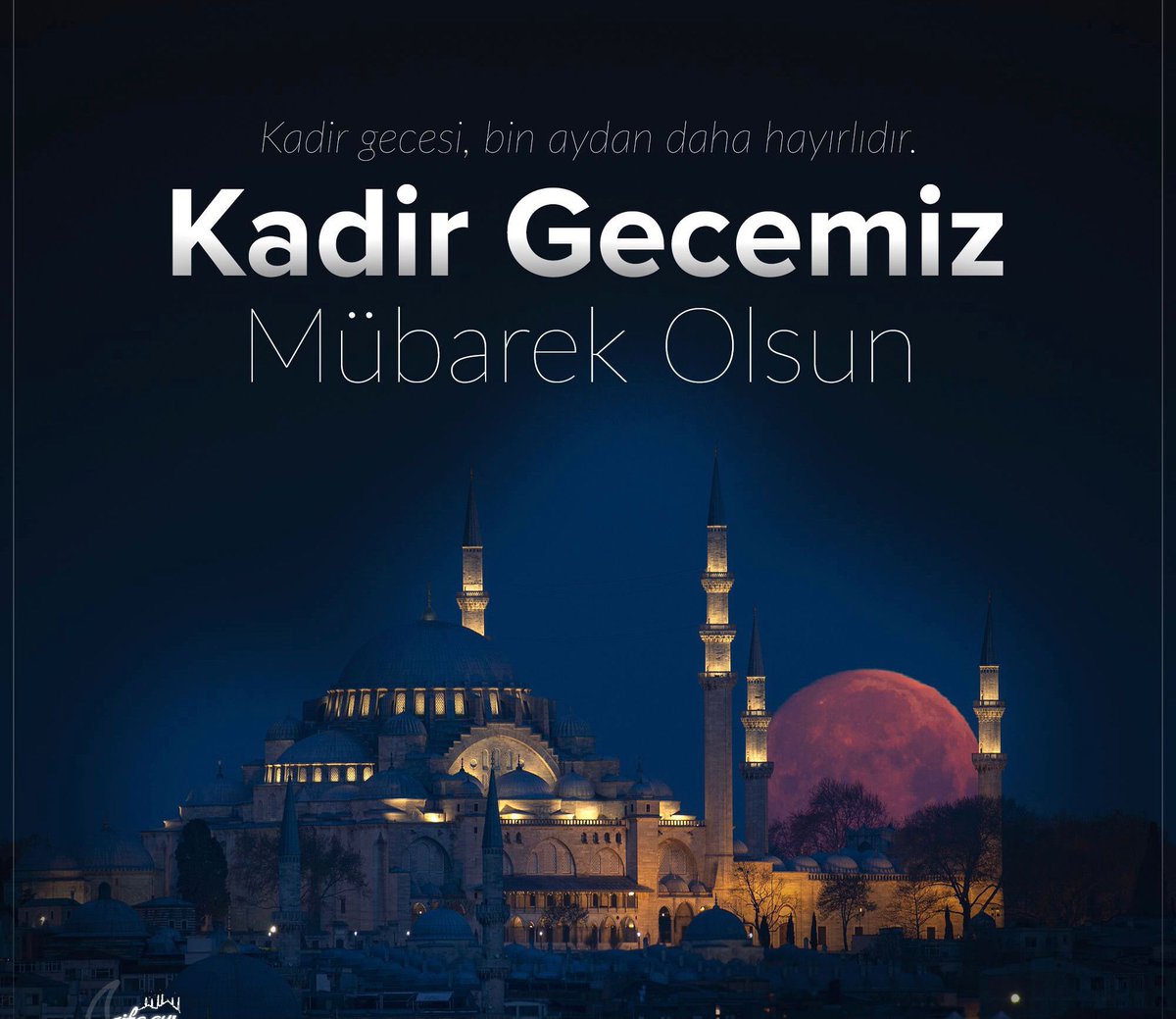 Cuma günümüz ve kadir gecemiz mübarek olsun. Bu güzel gün ve gecenin hayrı, bereketi ve ihsanı sizlerin ve aile fertlerinizin üzerine olsun,dualarınız makbul gönülleriniz huzurla dolsun İnşaAllah. Selam ve dua ile.