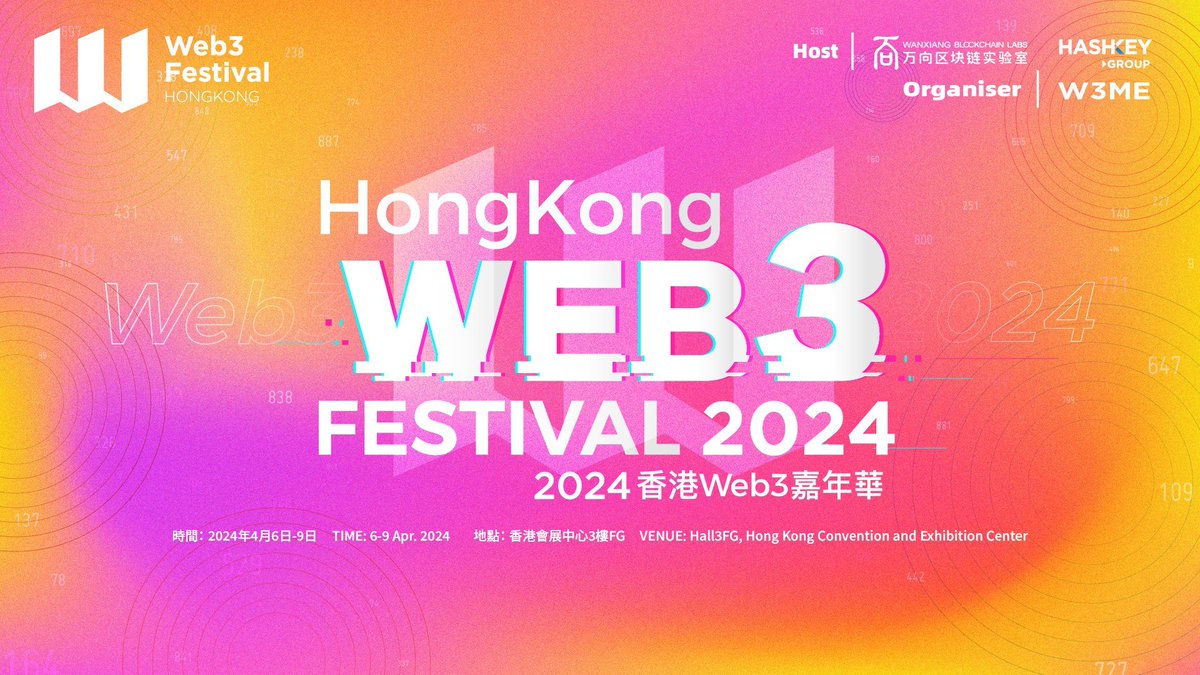 转发抽奖活动，现在转发并 @ 3个好友，

就可以抽价值600USDT~1000USDT的<a href="/festival_web3/">Web3Festival</a> 香港Web3嘉年华门票

香港Web3嘉年华是大中华区最高规格的Web3和区块链活动。历届区块链周都被认为是追随行业风口，深挖行业机会，拓展业内人脉，获取财富密码的最大机会

2024香港Web3嘉年华/区块链周是由