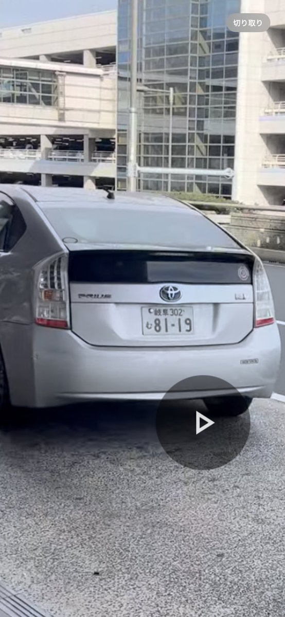 大沢文也　fumiya osawa tweet media