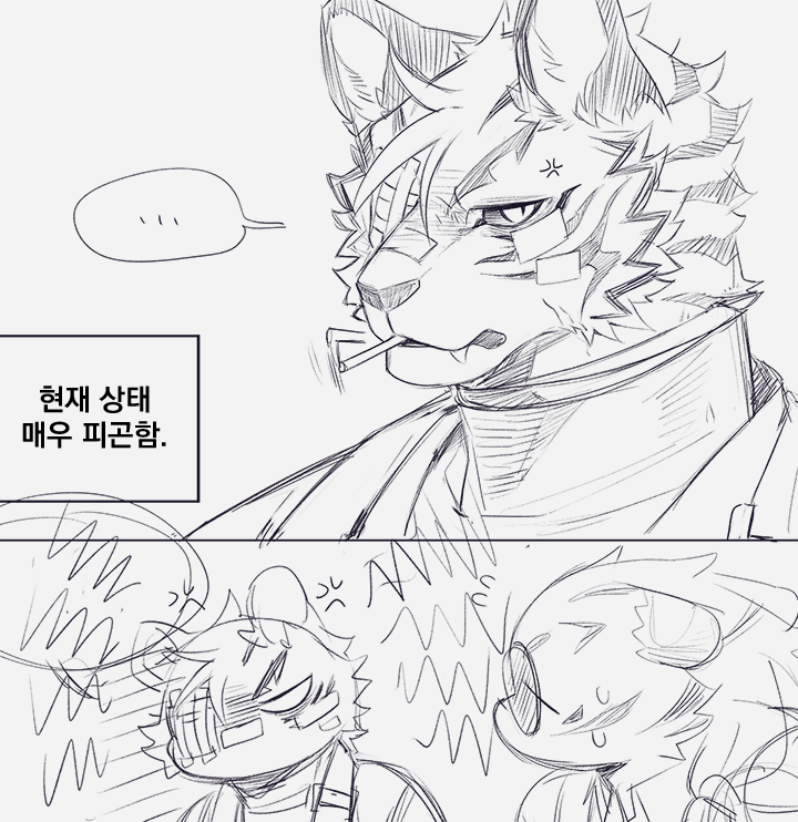 오랜만에 헬렌 끄작 