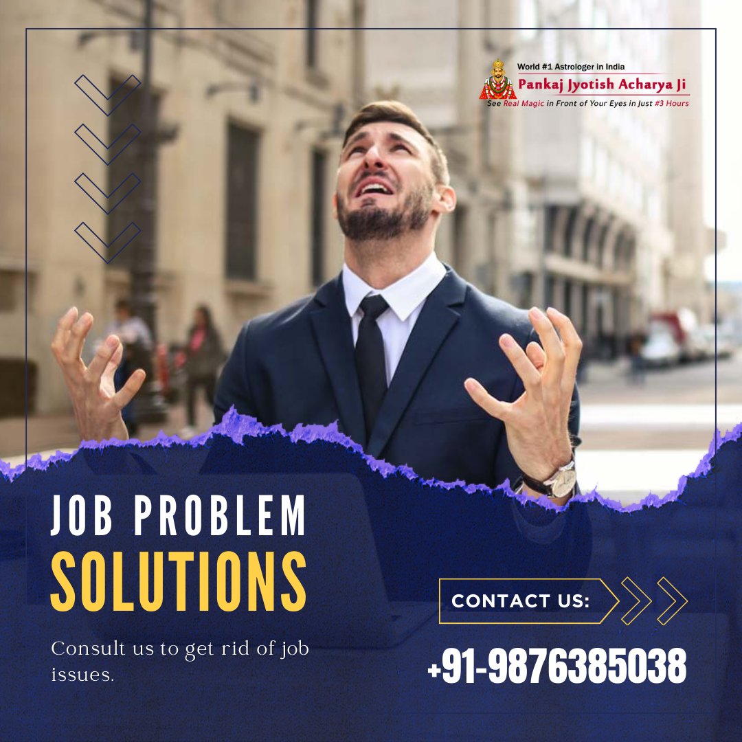 #jobproblem #careerproblem #loveproblemsolutionastrologer #loveguru #astrologypost