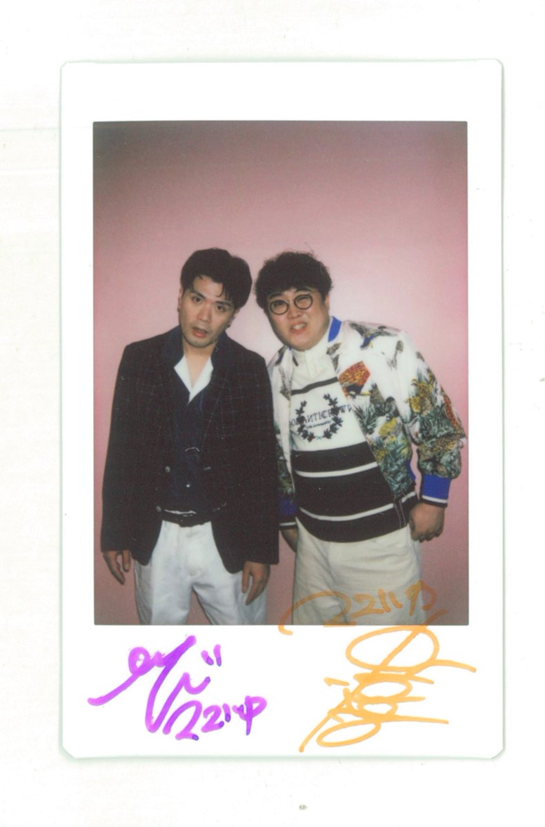 【Podcast・ラジオアプリの番組を特集した
ムック #GEININCAST 発売中📚】 

表紙を飾る #マユリカ の
サイン入り生写真を1名様に🎁

◆応募方法
このアカウントをフォロー＆リポスト

〆切：4/30(火)17時
当選通知はDMで✉

特集のご感想もお待ちしてます🙏

#うなげろりん

amazon.co.jp/dp/4867018155/