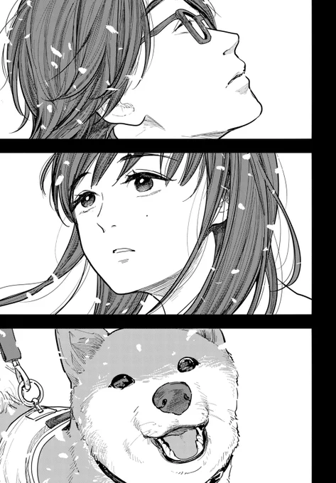 (7/10) 