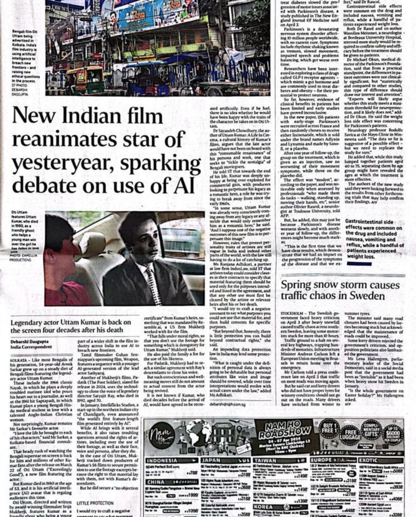 indraroy's tweet photo. Thank you @straits_times.

#OtiUttam coverage in Singapore's leading daily.

@srijitspeaketh @CamelliaFilms . #DebarshiDasgupta #ViralFactory https://t.co/3jLSCAT2VW