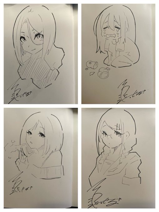 残りのサイン本も出来た
来週編集部に送るぞ〜 