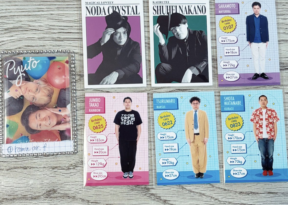 ramu_ar_f's tweet photo. 【交換・譲渡】 よしもとコレカ 5th Edition

【譲】 画像
【求】 ピュート竹内 ダンディ
        ピュート 38   > 110円/枚 +送料

ピュート竹内のダンディ激求です。
福岡天神手渡し / 郵送
検索からもお気軽にお声掛けください。 https://t.co/BIrS38ujdL