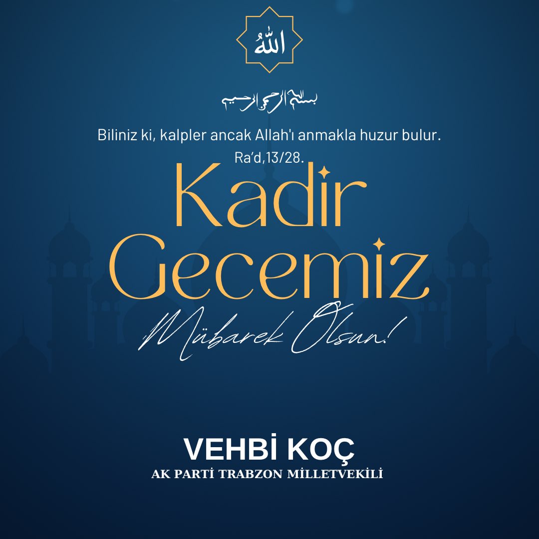 Kur’an-ı Kerim’in indirilmeye başlandığı bin aydan hayırlı Kadir Gecesi’nde yapacak olduğumuz dualarımızın ülkemize milletimize ve bütün İslam alemine; sağlık, bereket, barış ve huzur getirmesini Allah’tan niyaz ediyorum. Dualarımız kabul, gecemiz mübarek olsun. #HayırlıCumalar