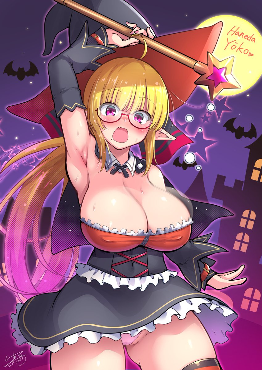 4/5は羽田ヨーコさん @HanedaYoko の日だそうで
まだあんまりFA描けてないなあ