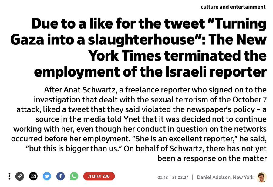 «Le @nytimes licencie Anat Schwartz, l’israélienne soldate de Tsahal embauchée comme pigiste pour écrire un article de fake news sur les « viols de masse » le 7/10 qui a exprimé ses opinions racistes génocidaires à l'égard des Palestiniens sur X. »