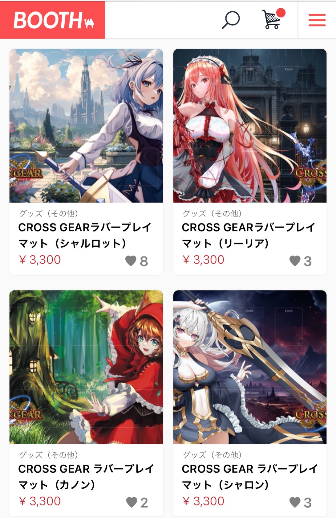 DRIVE GAMES on X: 