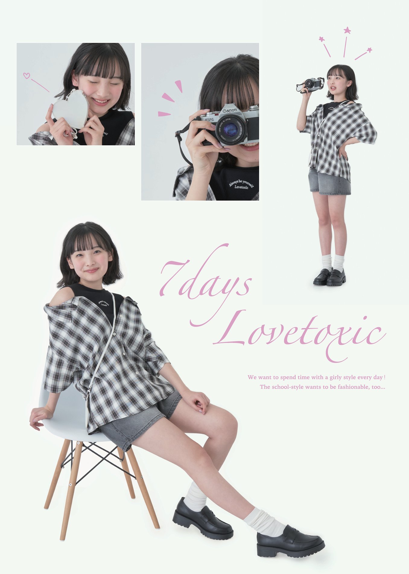 【最終お値下げ】Lovetoxic  ラブトキシック　12点　まとめ売り GKYzxoMbgAA9l_8.jpg