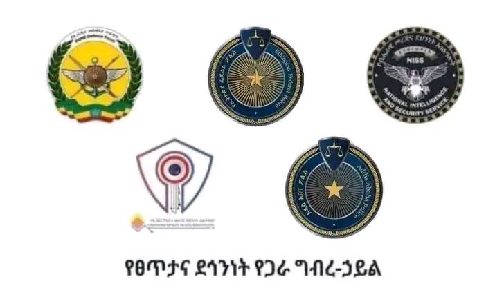 በአዲስ አበባ በነገው ዕለት የለውጡን ዓመታት የሚደግፍ ሰልፍ ሊካሄድ ነው 👉🏿 ዝግ በሚሆኑ የተጠቀሱት አካባቢዎች ከዛሬ ምሽት 12 ሰዓት ጀምሮ መኪና ማቆምና ማሳደር አይቻልም... ሙሉ መረጃው t.me/addismaleda/18…