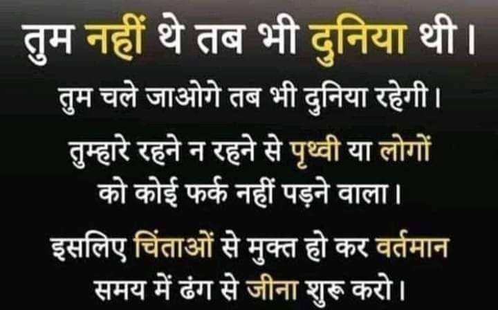 ajeet_chowdhary's tweet image. सिर्फ इंसान होना 
काफी नहीं है 
इंसान के अन्दर  इंसानियत 
होना भी ज़रूरी है
#थार_बचाओ