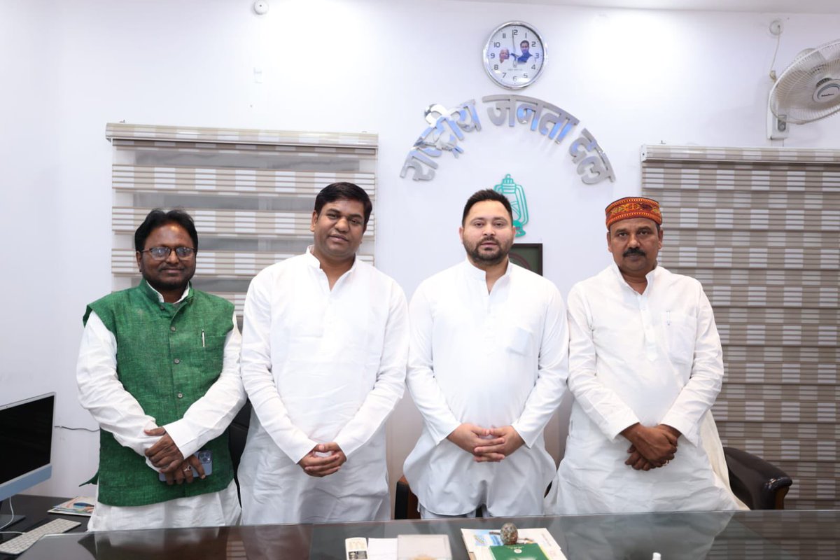 yadavtejashwi tweet picture