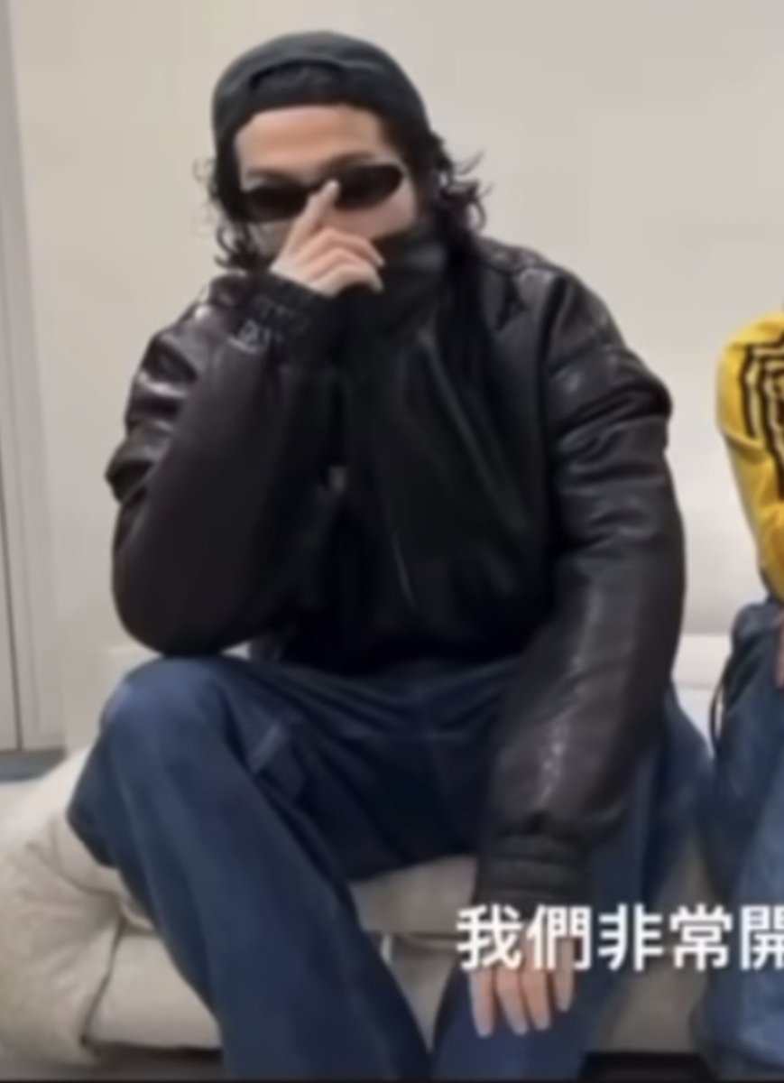 常田さんのこのデニムは多分our legacyのデニムパンツだと思う。福岡