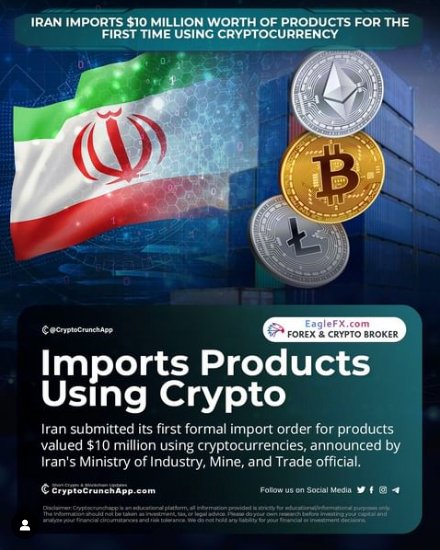 BrenleyRob's tweet photo. Crypto Legislation Alert! 🚨🌐 Cody Harris calls for legislative support for the Bitcoin economy in Texas. A forward-looking initiative to shape the state's crypto-friendly future! 🚀🔗 #CryptoLegislation #TexasCryptoFuture #BitcoinSupport https://t.co/IQARwK1iKZ