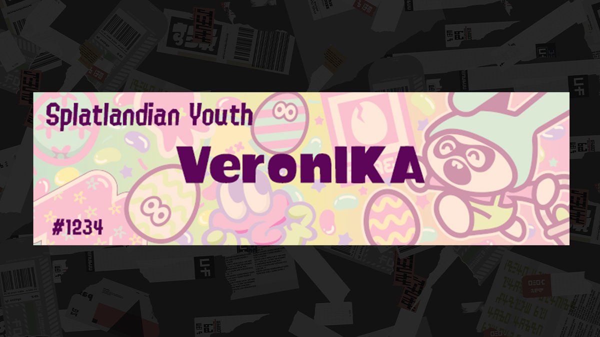 SplatoonNA tweet picture