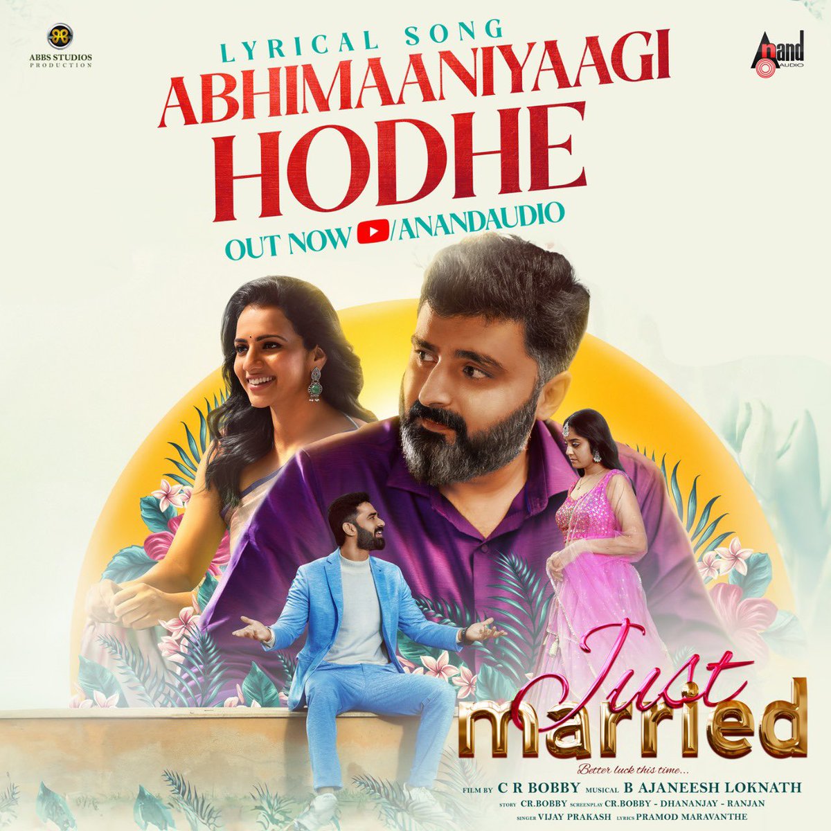 Feel the love with #AbhimaaniyaagiHodhe lyrical video song from #JustMarried out now on @aanandaaudio youtu.be/1fiIve5B5VA?si… @AJANEESHB @crbobbymusic @abbs_studio @rvijayprakash @pramodm271 @ShineShetty_ @AnkitaAmar1 @sruthihariharan @KRG_Connects