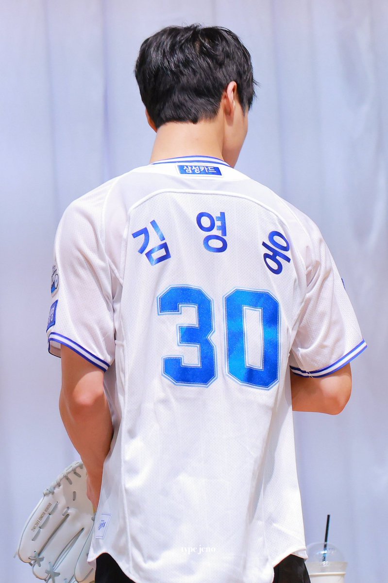 00_099_9's tweet photo. 아앙... https://t.co/2JFUdHY6VQ