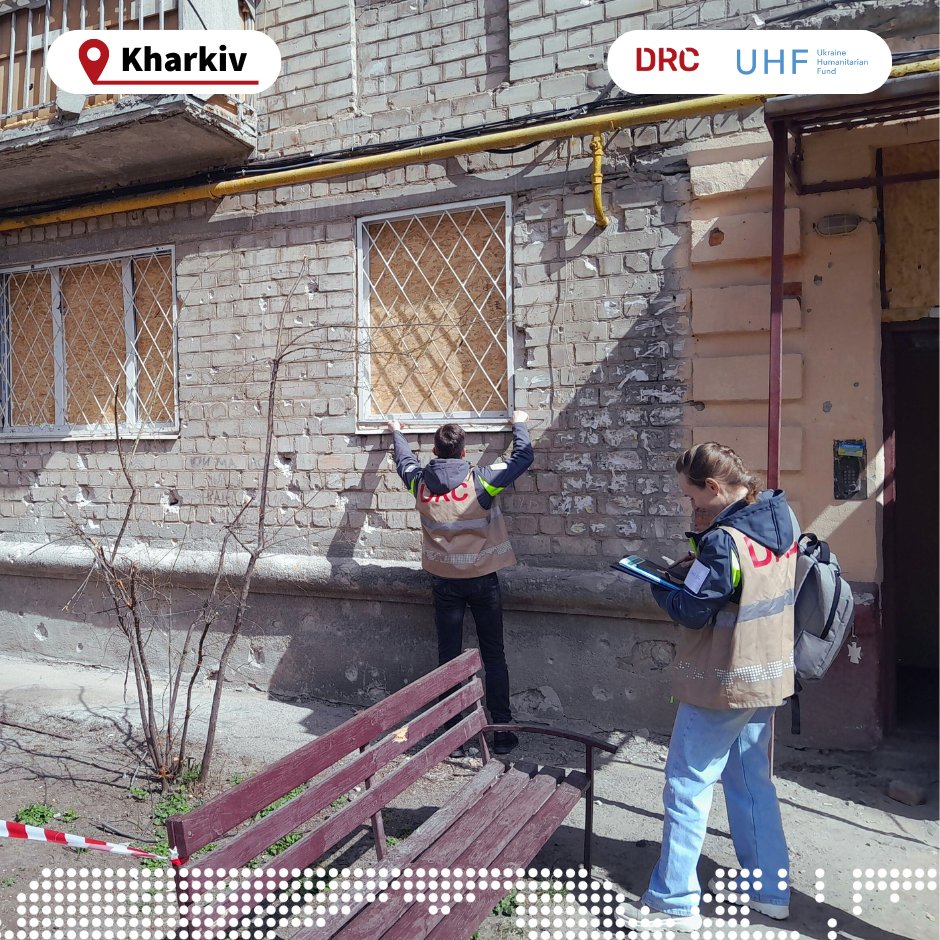 🔴 Dreadful drone & missile attacks on #Kharkiv continue maiming civilians, claiming lives, and destroying homes. DRC is on the ground and provides financial support to the victims, funds for repairs & other types of assistance. @OCHA_Ukraine makes it possible. #NotATarget