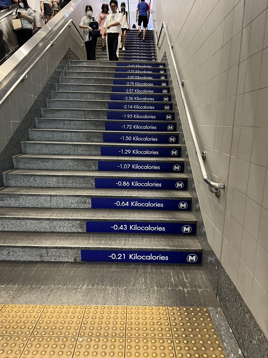 Top1Rating's tweet image. Marketing brain is digging this. 

I did indeed take the stairs instead of the escalator.