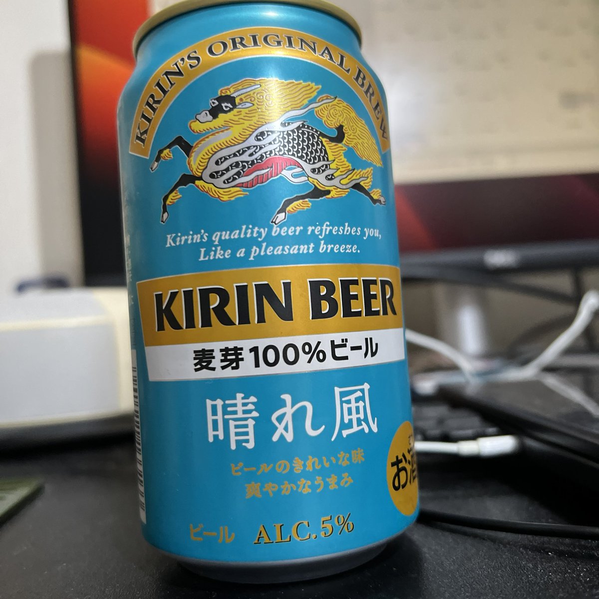 singo405's tweet photo. 当たったので試飲
#Gcamera #beer #新製品 https://t.co/Eu4UadQ6kz