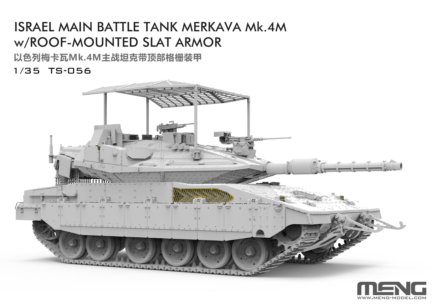 HOBBY SHOP でじたみん على X: 