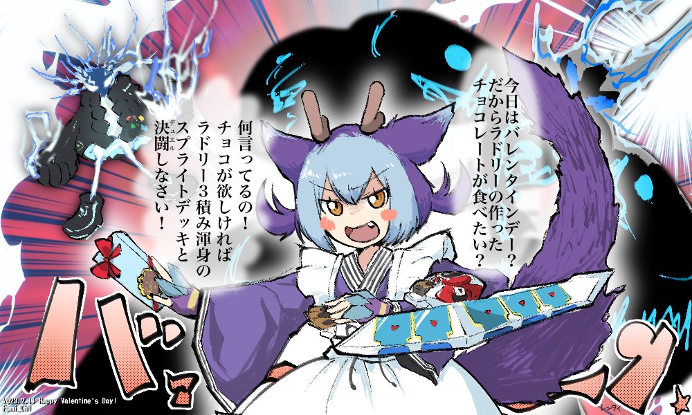 遊戯王OCGよりドラゴンメイド・ラドリー
ラドリーがちょっと前にうちのトレンドに入ってたので過去に描いた絵を再掲