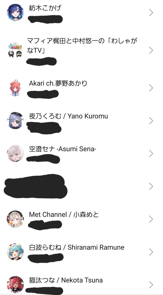 キョン.👾🍣🔫🌠🧸🍫⏰🐰🗝️💐🌩️💄🥞☪️🍒🐻❄️🪐🍼💀📘 tweet media