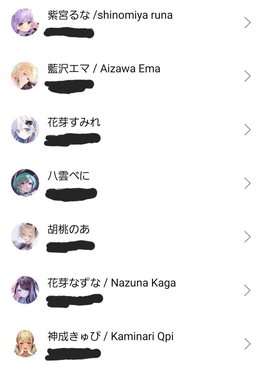 キョン.👾🍣🔫🌠🧸🍫⏰🐰🗝️💐🌩️💄🥞☪️🍒🐻❄️🪐🍼💀📘 tweet media