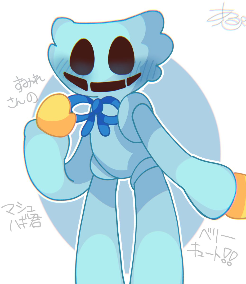 ちびまろページ ケロロやギロロを可愛い幼少期の姿で収録！『ケロロ軍曹』より、ちび