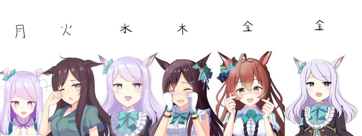 mejiro dober (umamusume) ,mejiro mcqueen (umamusume) long hair breasts looking at viewer blush smile open mouth simple background  illustration images