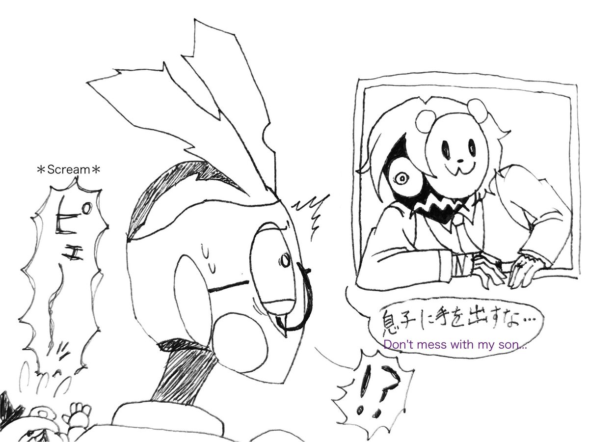 reon_hotep's tweet photo. #FNAF #fnaffanart #fnafhelpwanted2 #FNAFHW2 #HelpWanted2 #fnafsecuritybreach #fnafsb #FNAFRuin #staffbot #maskbot #cassiesdad #MichaelAfton #fnafHelpy #Helpy
I think “First Aid Michael Afton” is the most difficult... https://t.co/FvONJj4dCO