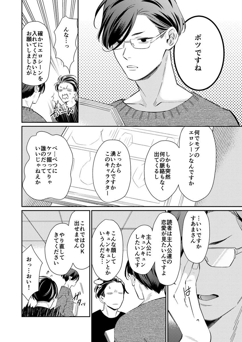 (5/8) 