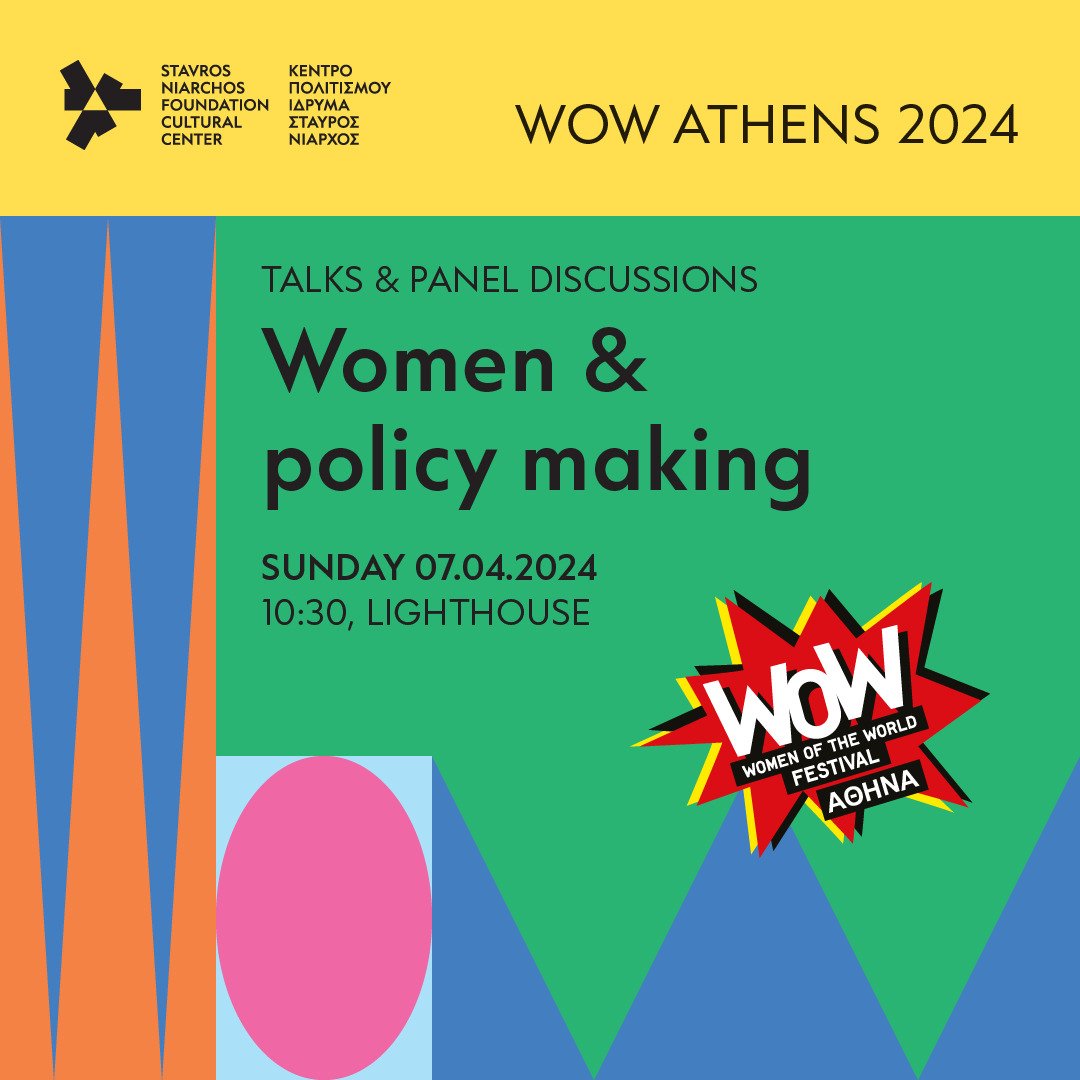 Delighted to be participating in a discussion on Women & Policy Making on 7 April as part of the WOW – Women of the World – Athens 2024 festival, hosted by the Stavros Niarchos Foundation Cultural Center (SNFCC). snfcc.org/en/events/wome… Look forward to seeing you there!