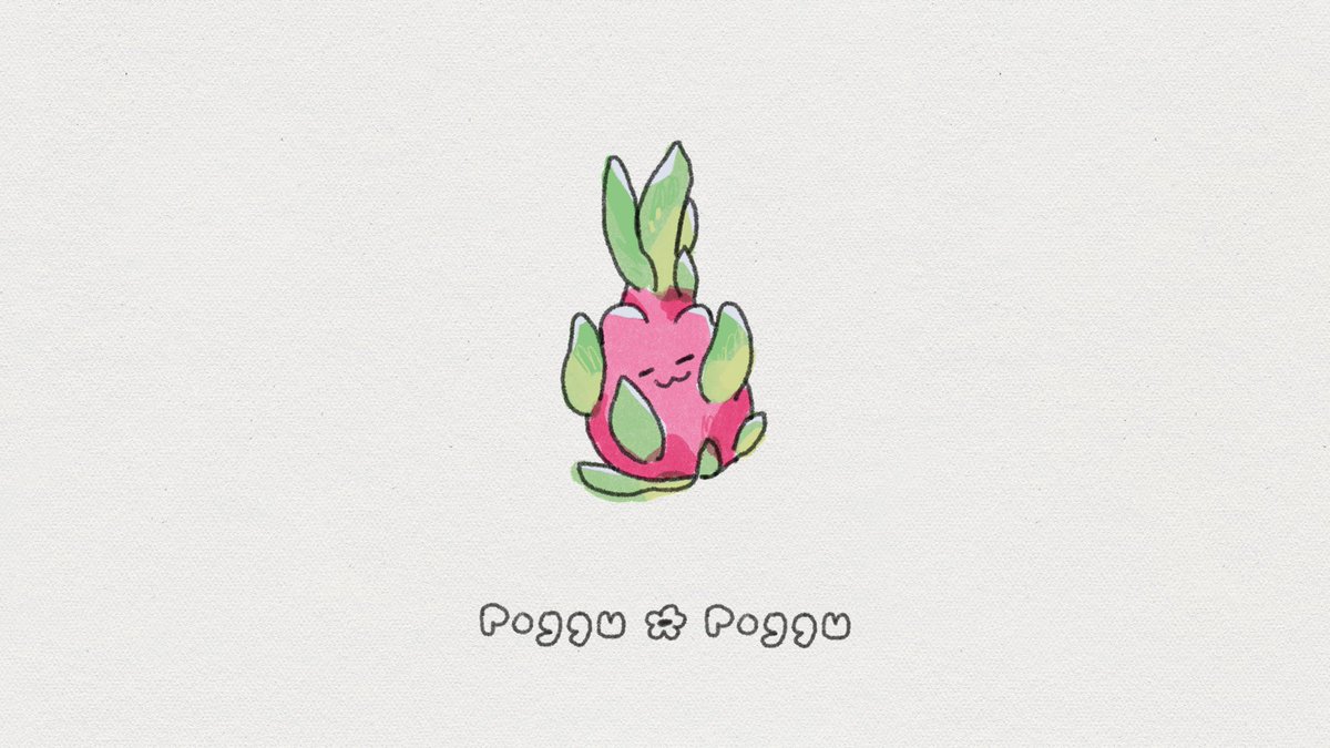 he’s a tiny dragon fruit