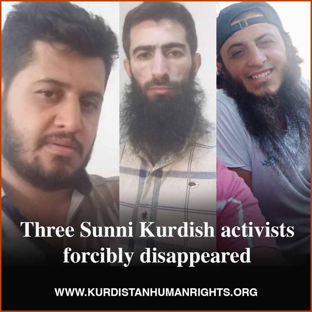 The whereabouts of Sunni Kurdish religious activists #Jamshid_Ahmadi, #Afshin_Ahmadi & #Shahram_Ebadian remain unknown since their forced disappearance by security forces in Sanandaj, 19 months ago. 🔗kurdistanhumanrights.org/en/news/2024/0…