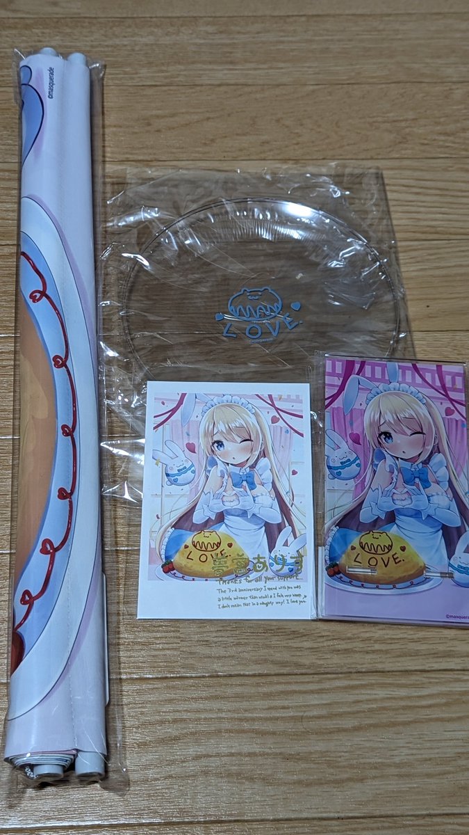 Unimog_7's tweet image. 届きましたわね
お皿、白だと思ってたw
#夢宮ありす