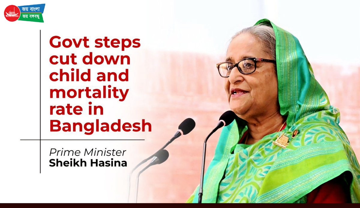 “We have established #communityclinics across the country to mitigate the primary #medicare facilities of the people. As a result, the child & #maternalmortality rate has been reduced.” – HPM #SheikhHasina. 👉albd.org/articles/news/… #ChildMortality #Bangladesh #Healthcare