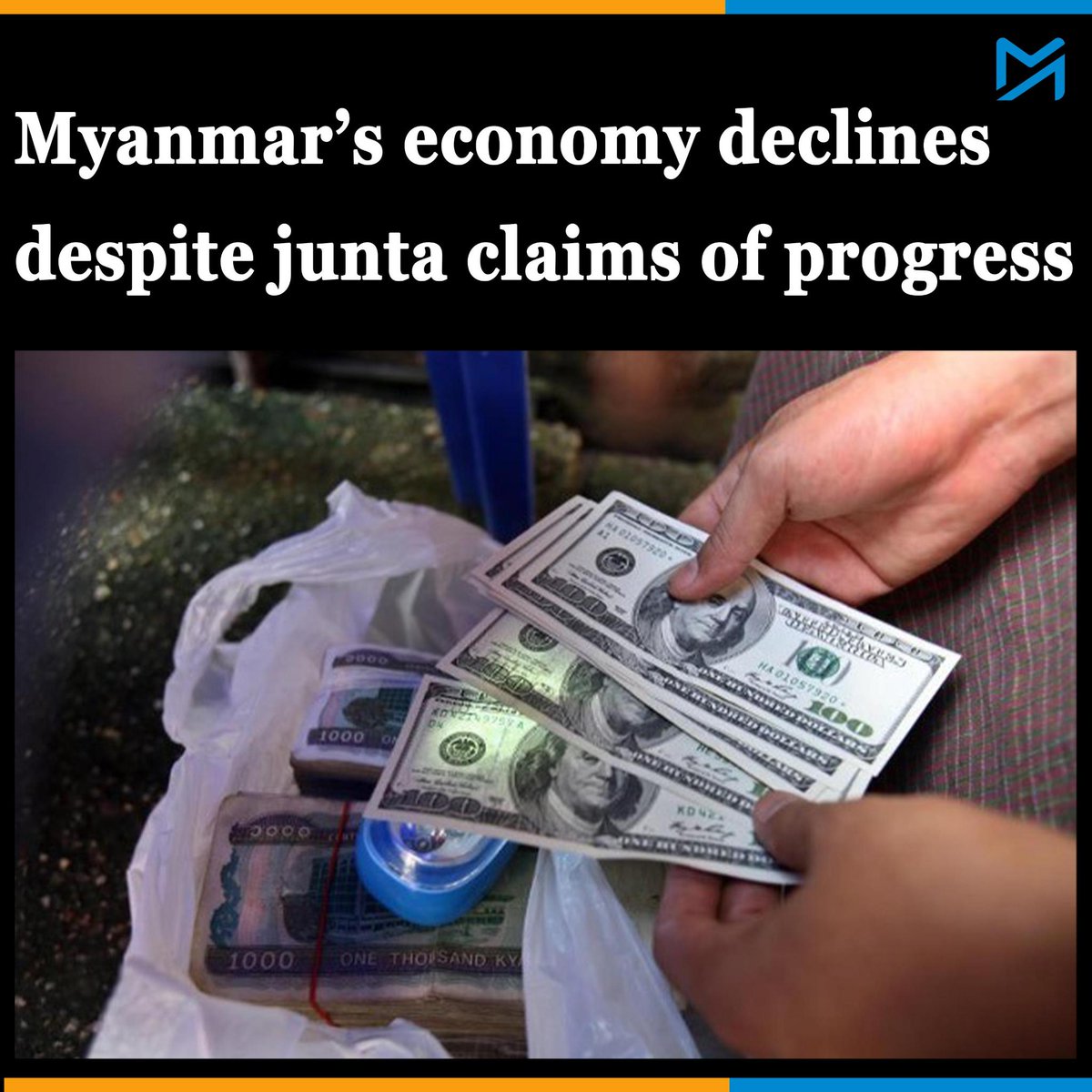 The value of the kyat plummets to a record-breaking low after the junta chief boasts to Russian media of economic growth

Read More : myanmar-now.org/en/news/myanma…
#Myanmar