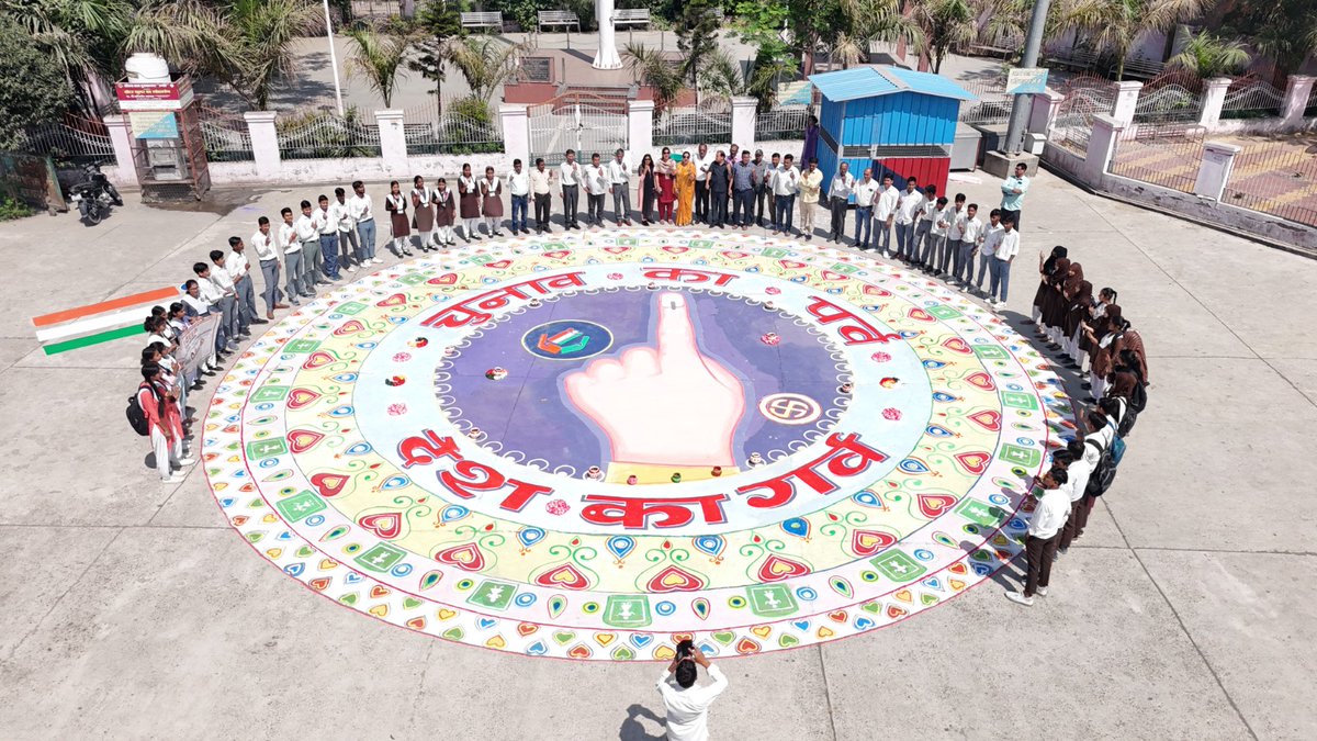 SVEEP MUZAFFARNAGAR tweet media