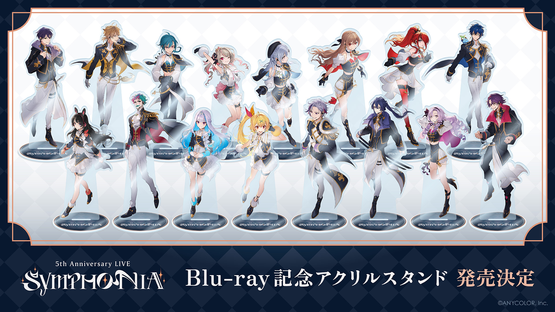 叢雲カゲツ 命じ ハーフアニバーサリー アクリルスタンド アクスタ 叢雲カゲツ 命じ ハーフアニバーサリー アクリルスタンド アクスタ