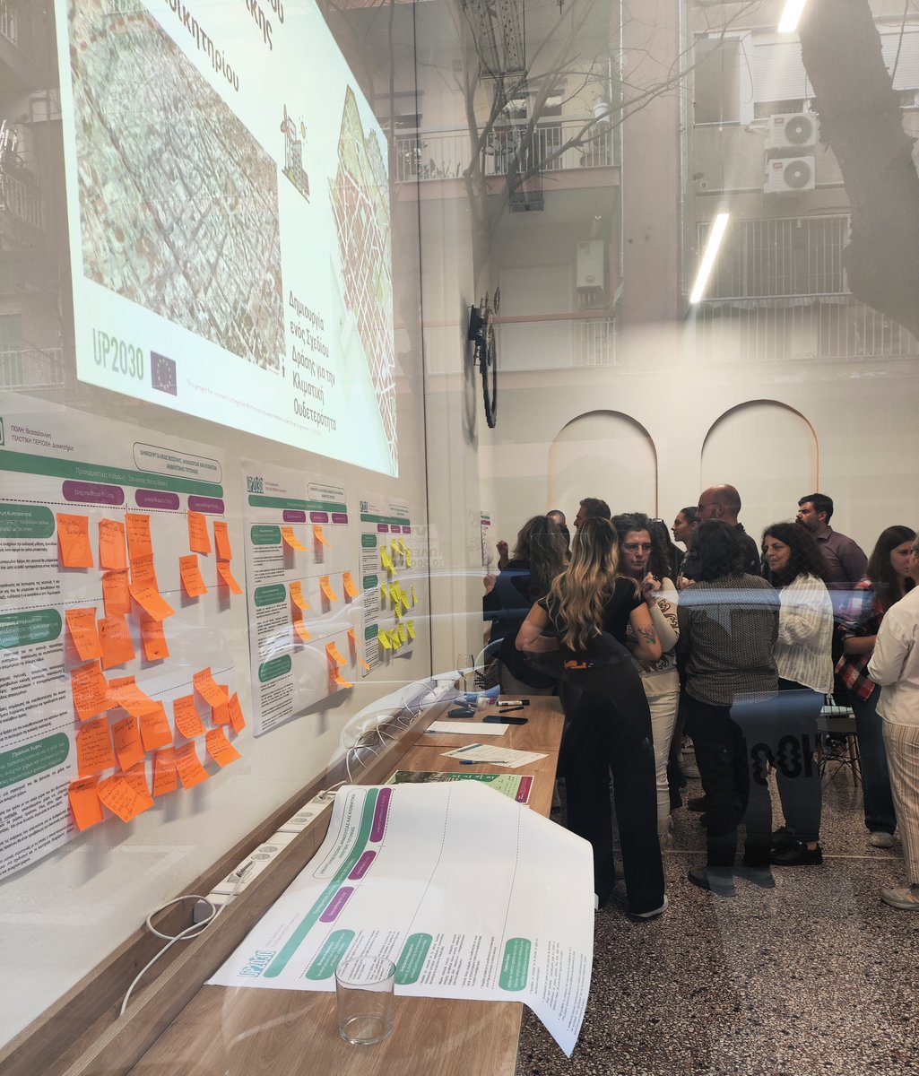 The residents propose specific, tangible, feasible, effective solutions &amp; design the adaptive pathway to support the evolution of the Dioikitrion area into a #healthy, #green, #friendly, #safe, #affordable, #accessible neighborhood.
<a href="/UP2030_HE/">UP2030 HE</a> #up2030 project #THESSALONIKI