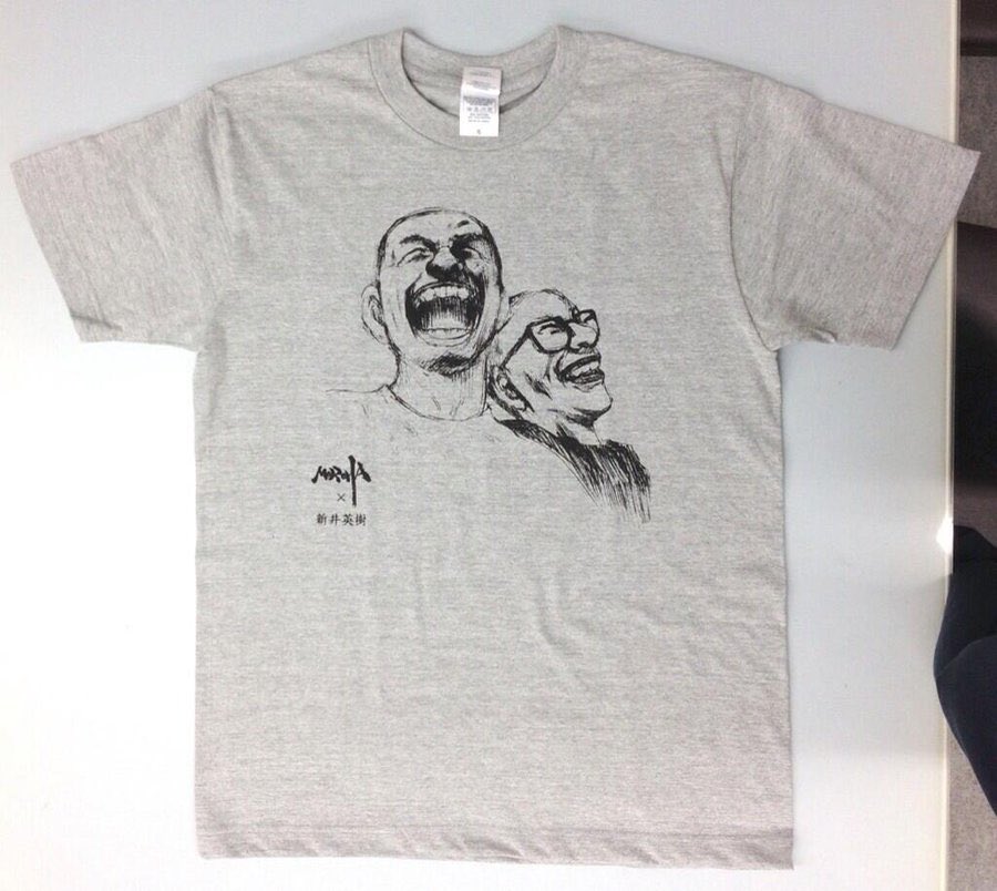 お世話になりました そしてこれからも 画像はグッズとして販売した